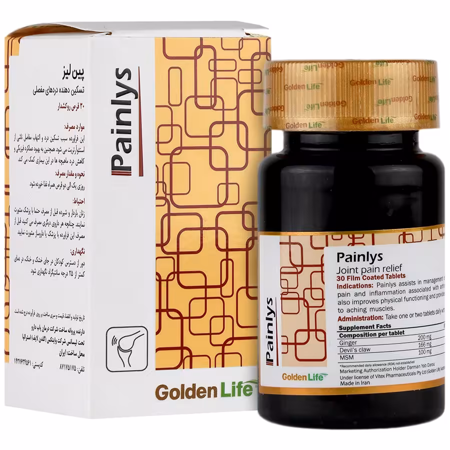 قرص پین لیز گلدن لایف تسکین دهنده دردهای مفصلی 30 عددی