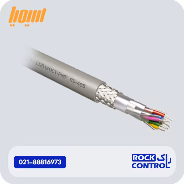 کابل مخابراتی هوایی 0/6×2×15 J2(St)Y سیمیا