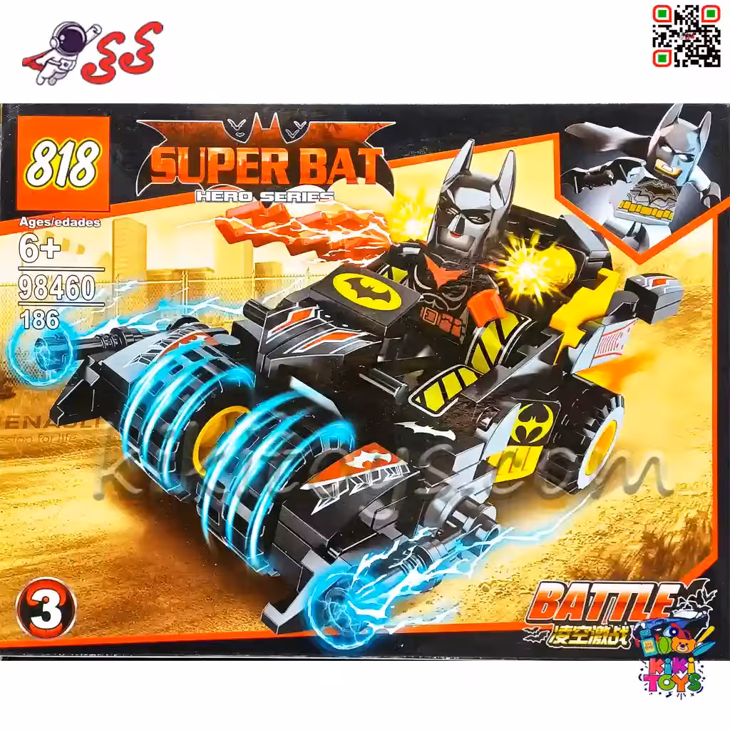 لگو سوپر بتمن مدل 98460 – ماشین جنگی بتمن (کد 3) سری Super Bat Hero