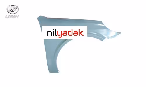 گلگیر جلو راست لیفان 520 درجه یک