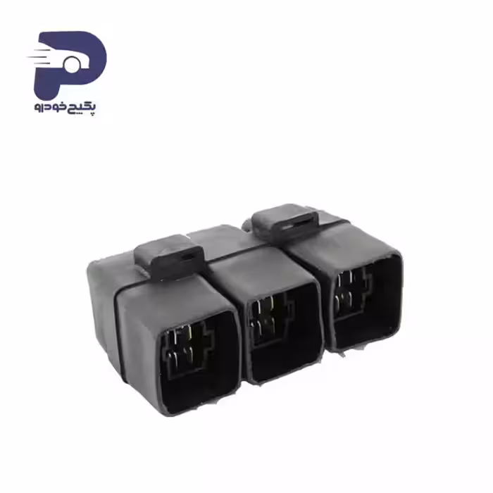 رله سه قلو پراید 503903 جی ای اس پی
