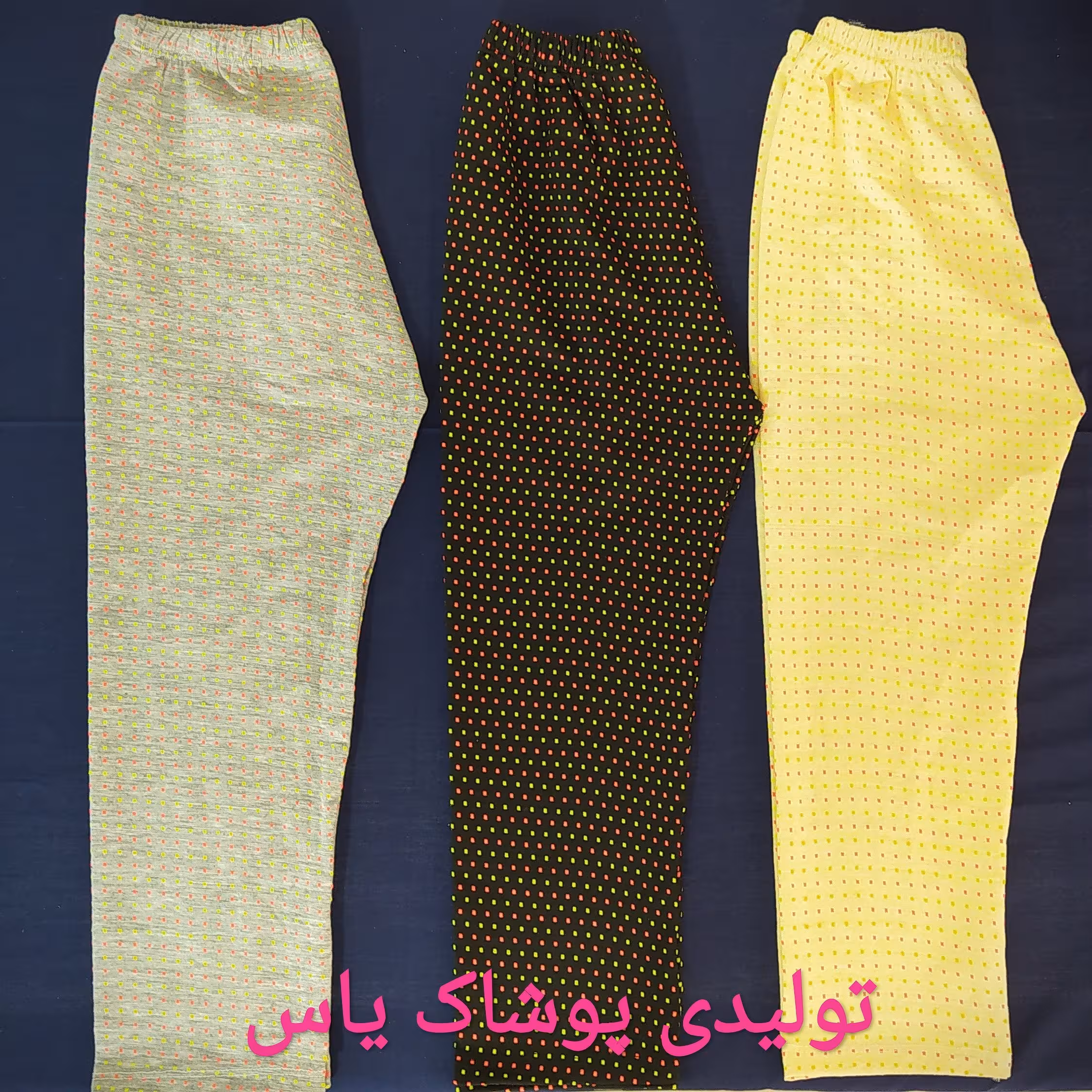 شلوار دخترانه بسیار جذاب 80,85,90