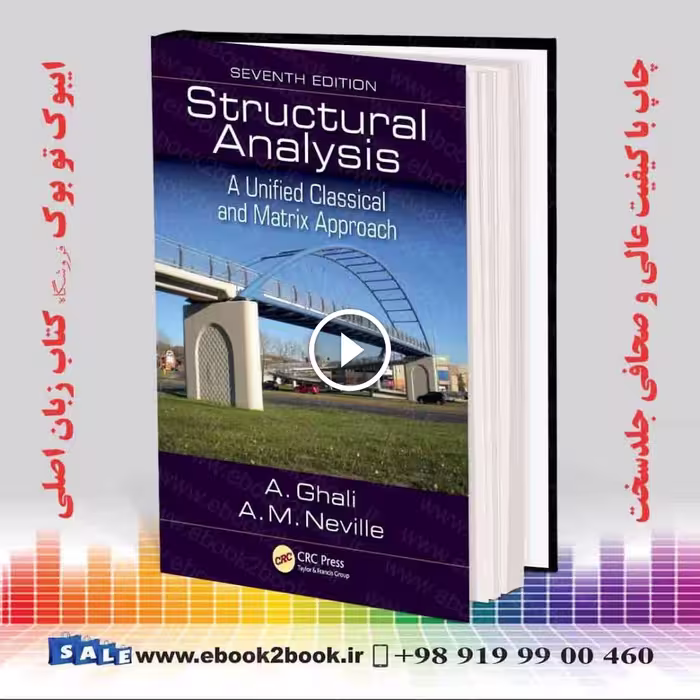 Structural Analysis: A Unified Classical and Matrix Approach, 7th Edition