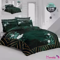 قیمت و خرید روتختی طرح سبز تیره دونفره برند ترکاز کد 2146