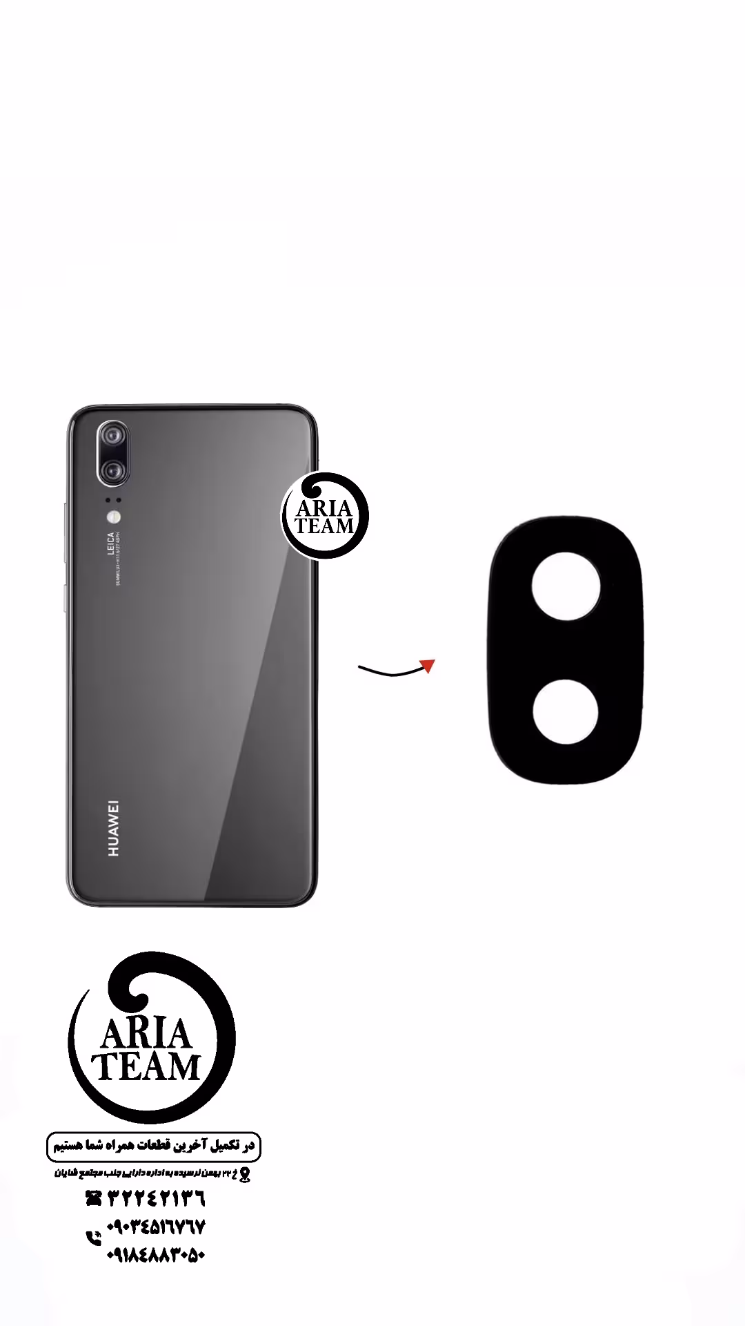 شیشه لنز دوربین هوآوی p 20