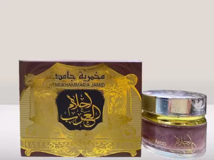 مخمریه جامد احلام العرب 20 گرمی
