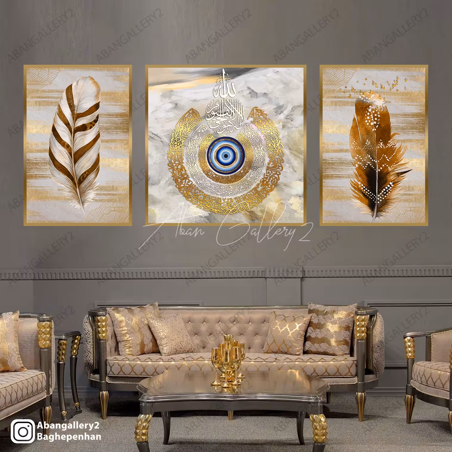 تابلو دکوراتیو مدرن 3تیکه