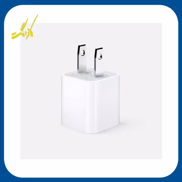 شارژر دیواری 5w اپل