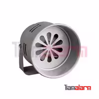 آژیر بادی دزدگیر اماکن مدل SEVEN MS-290