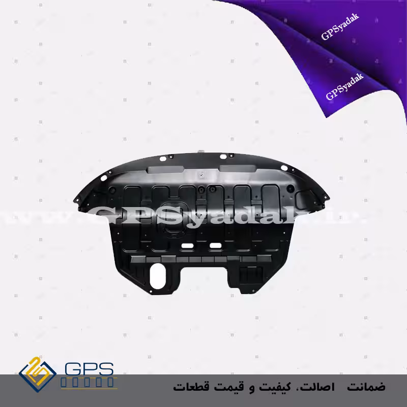 سینی زیر موتور کیا اسپورتیج SL