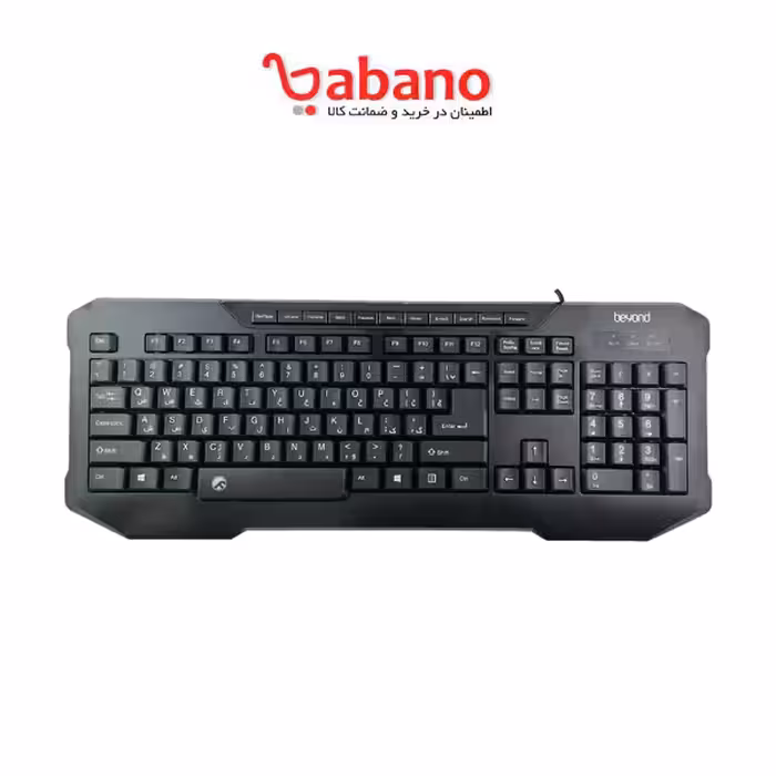 کیبورد بیاند مدل BK-8280 ا Beyond BK-8280 Keyboard