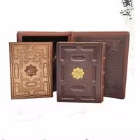 120801-قرآن جیبی معطر جعبه دار نفیس با رویداد