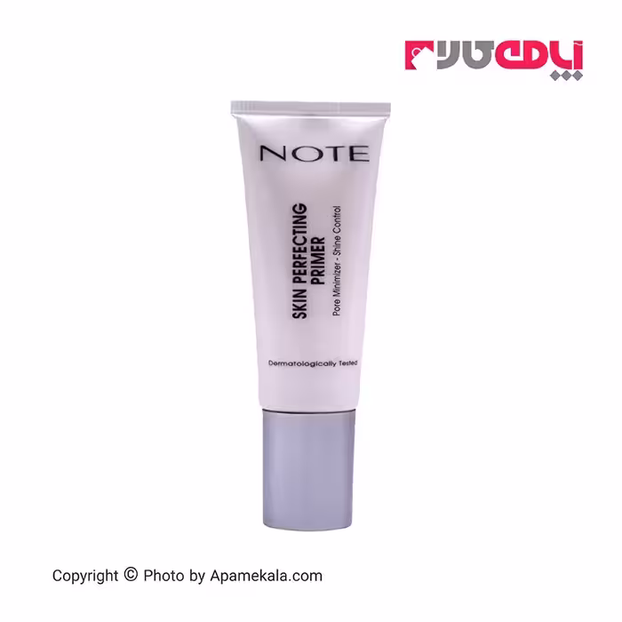 پرایمر نوت مدل Perfecting حجم 35 میل