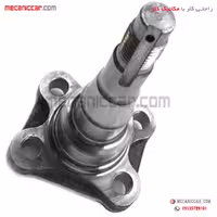 توپی چرخ عقب چپ طرح قدیم پراید