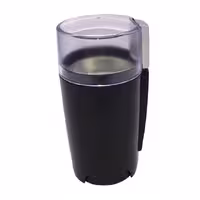 آسیاب ساوان NC-G2015