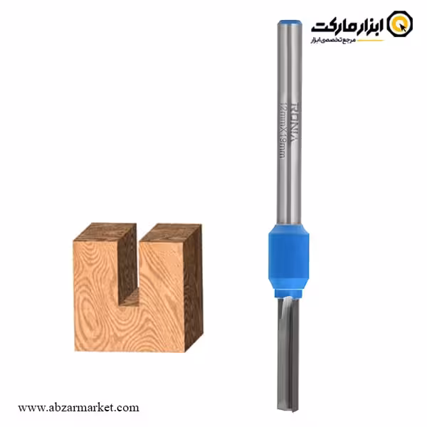 تیغ اورفرز رونیا شیارزن کف بردار قطر 3 میلی متر