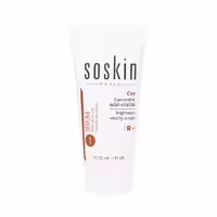 سرم روشن کننده و حیات بخش ساسکین Soskin