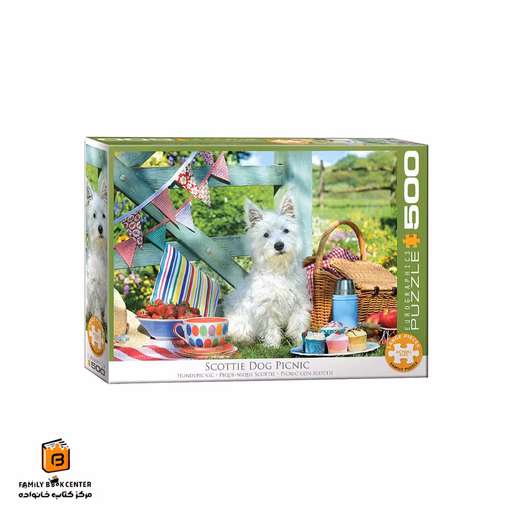 پازل 500 تکه (6500-5461)Scottie Dog Picnic یوروگرافیکس (Euro ghraphics)