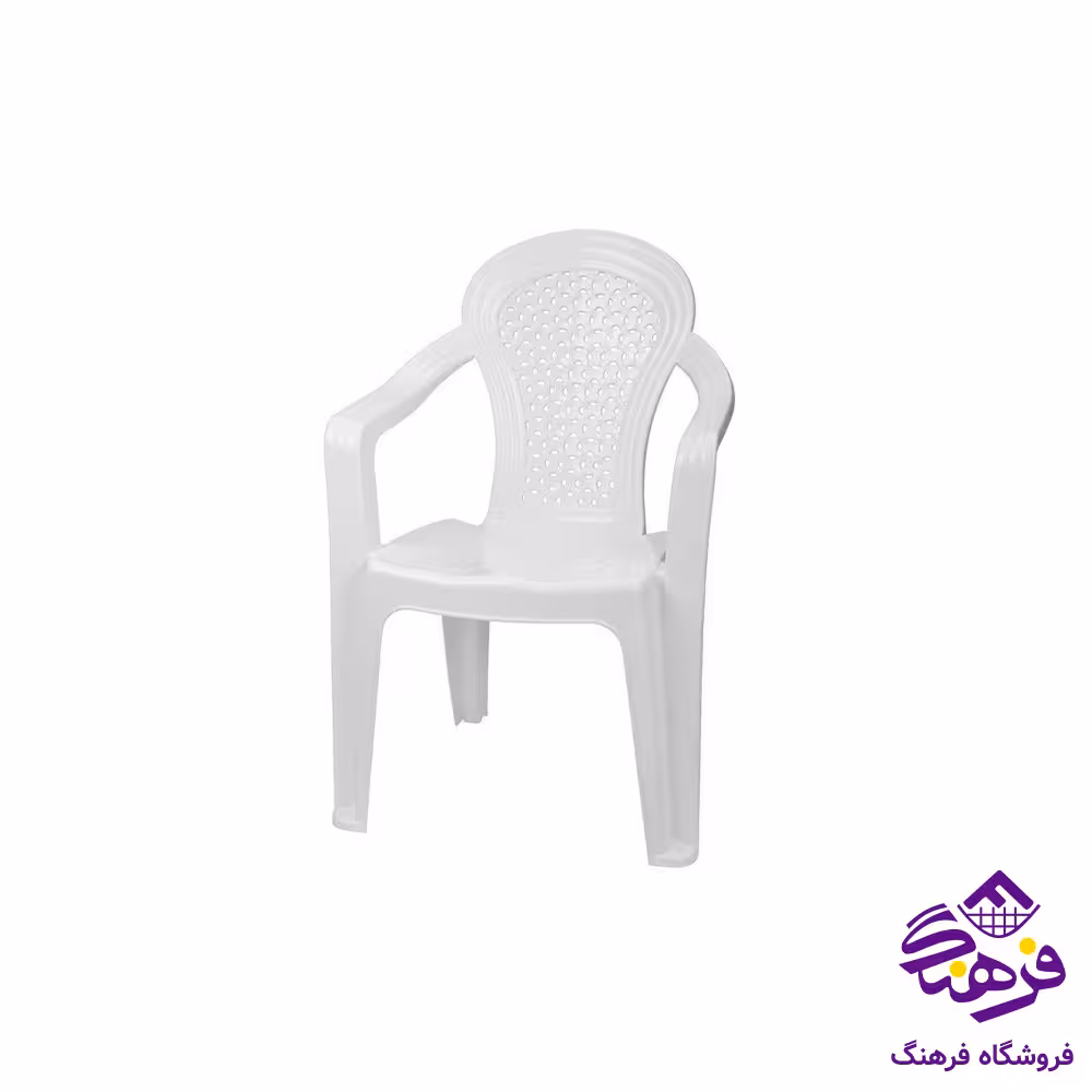 صندلي رضا دسته دار