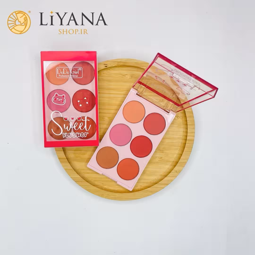 پالت رژ گونه سوییت برند دودوگرل