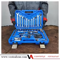 جعبه بکس و ابزار 61 عددی اینتیمکس مدل 4018