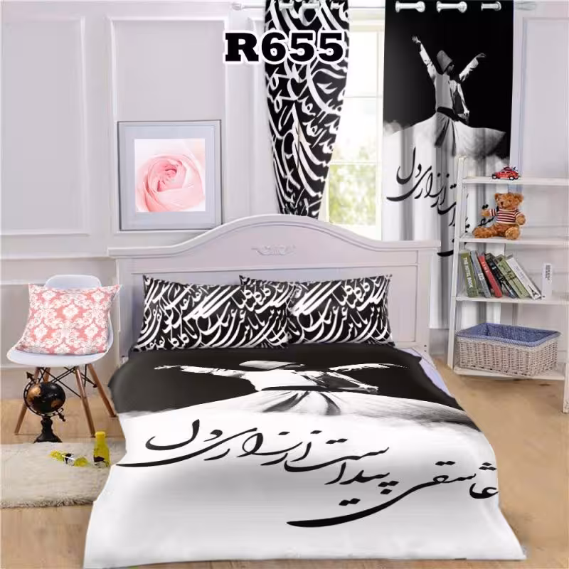 روتختی سه بعدی طرح شعر