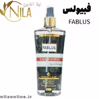 بادی اسپلش فبیولس FABLUS وودلایک حجم 250 میلی لیتر
