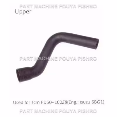 شیلنگ رادیاتور لیفتراک تی سی ام مدل Tcm FD50~100Z8 Eng.: Isuzu 6BG1