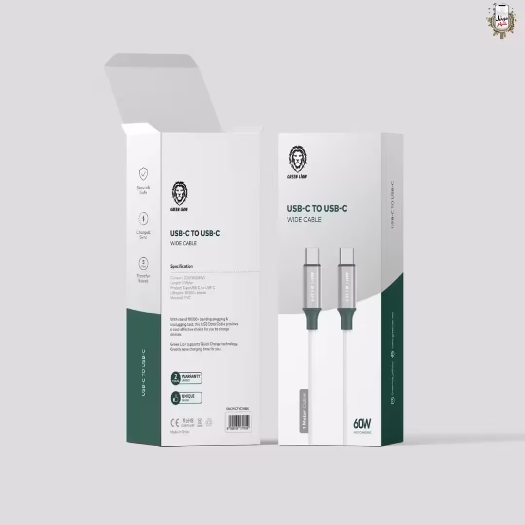 سیم شارژر تایپ سی به تایپ سی واید گرین Green usb-c to usb-c wide cable