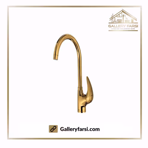 شیر ظرفشویی شودر مدل سنیور طلا براق