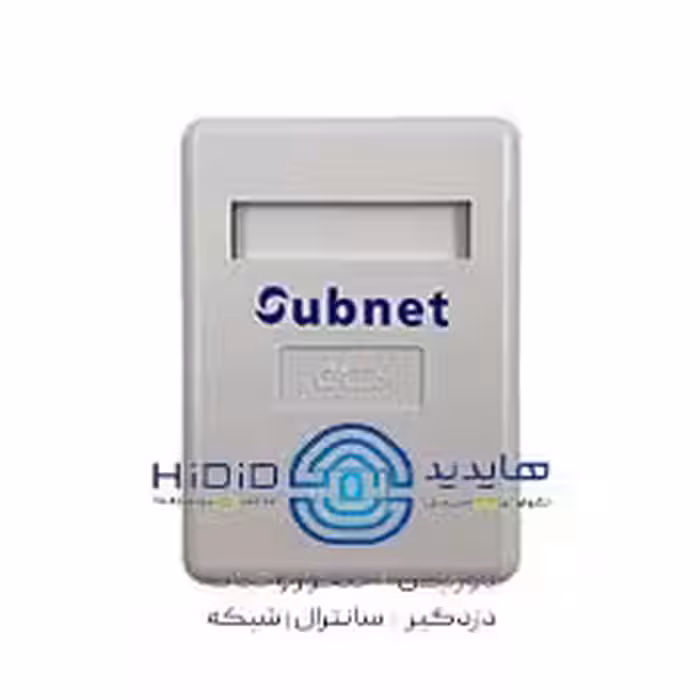 کیستون باکس تک پورت UB.NET