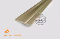 قرنیز 10 سانت بهینا کد FG8-933 |مدرن |طلایی شامپاینی | شاخه 3 متری