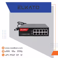 سوییچ PoE الکاتو 8 پورت مدل EL-1SBL082GP-120W