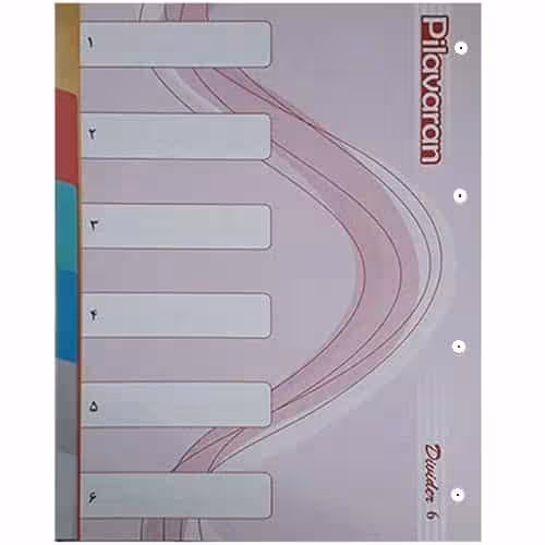 دیوایدر پلاستیکی 6 عددی پیلاوران مدل 6 رنگ