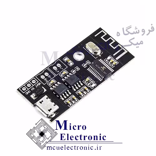 ماژول بلوتوث صوتی MH-M38 با خروجی 2x5w