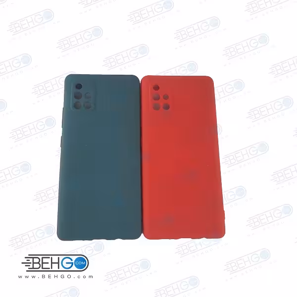 قاب Samsung A71 5G قاب گوشی سامسونگ Samsung A71 5G مدل طرح سیلیکونی  کاور محافظ سیلیکونی گوشی سامسونگ آ هفتادو یک فایوجی Silicone  for Samsung A71 5G