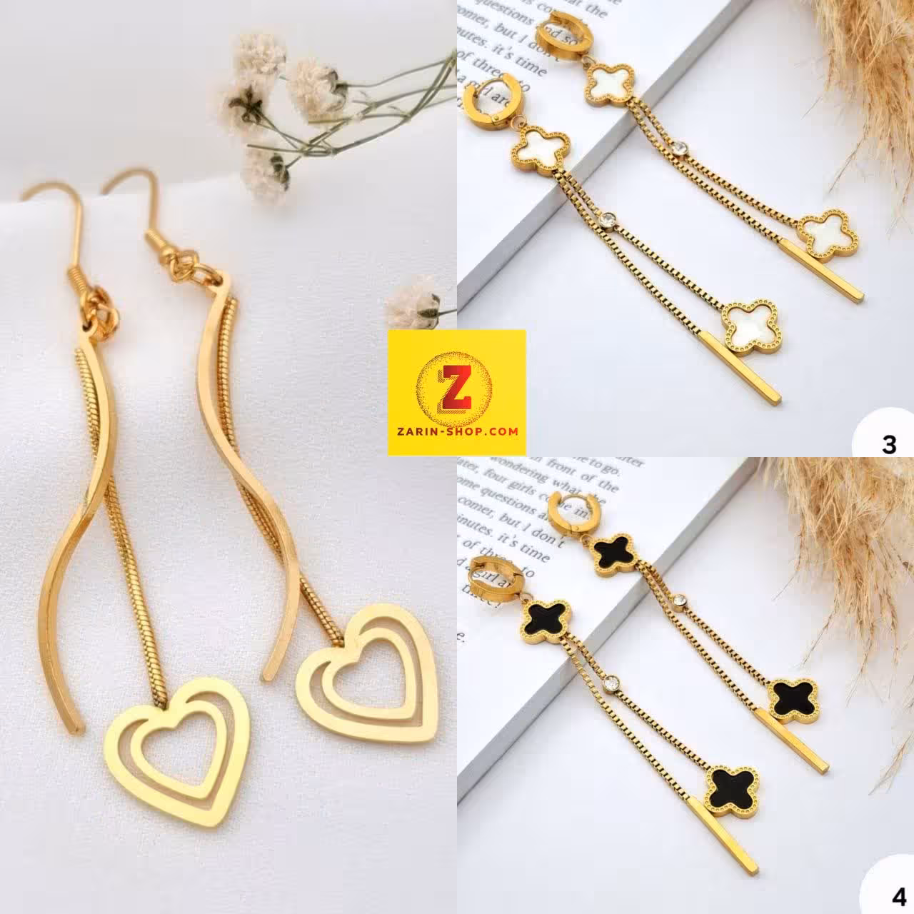 گوشواره آویز بلند کد346