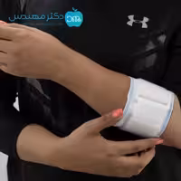 باند تنیس البو پاک سمن کد 055