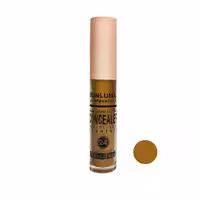 کانتور سانلومکس مدل 605