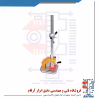 تست ضربه رنگ الکومتر Elcometer 1615