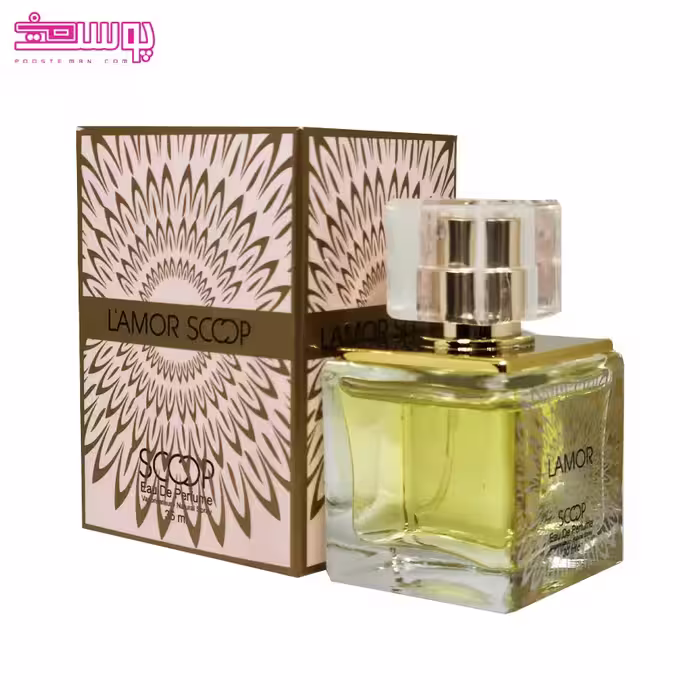 عطر لالیک لامور اسکوپ حجم 25 میلی لیتر
