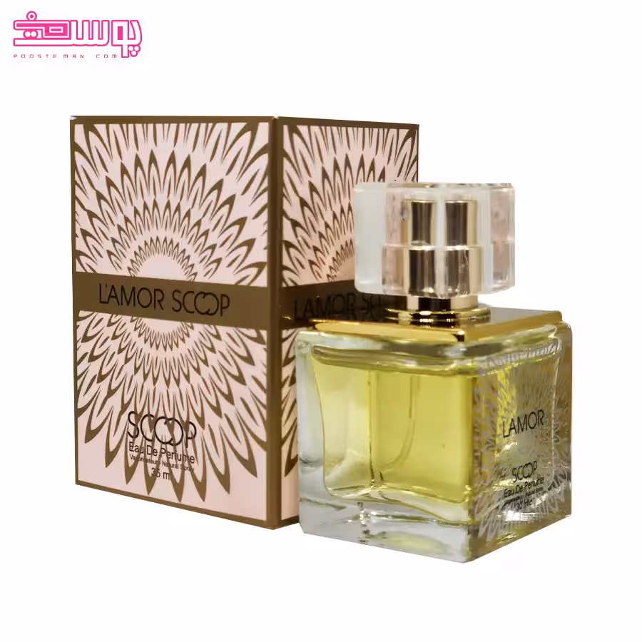 عطر لالیک لامور اسکوپ حجم 25 میلی لیتر