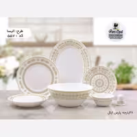 سرویس آرکوپال 28 پارچه pars opal مدل 557 الیسا
