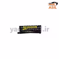 پایه برف پاک کن پیکان انژکتوری کوشان