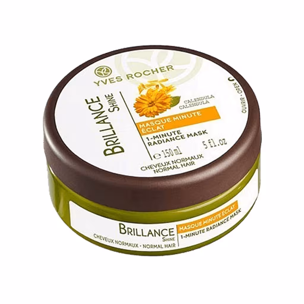 ماسک درخشان‌کننده ایوروشه