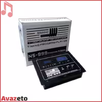 دستگاه اذان گو اتوماتیک نواساز NAVASAZ NS-999