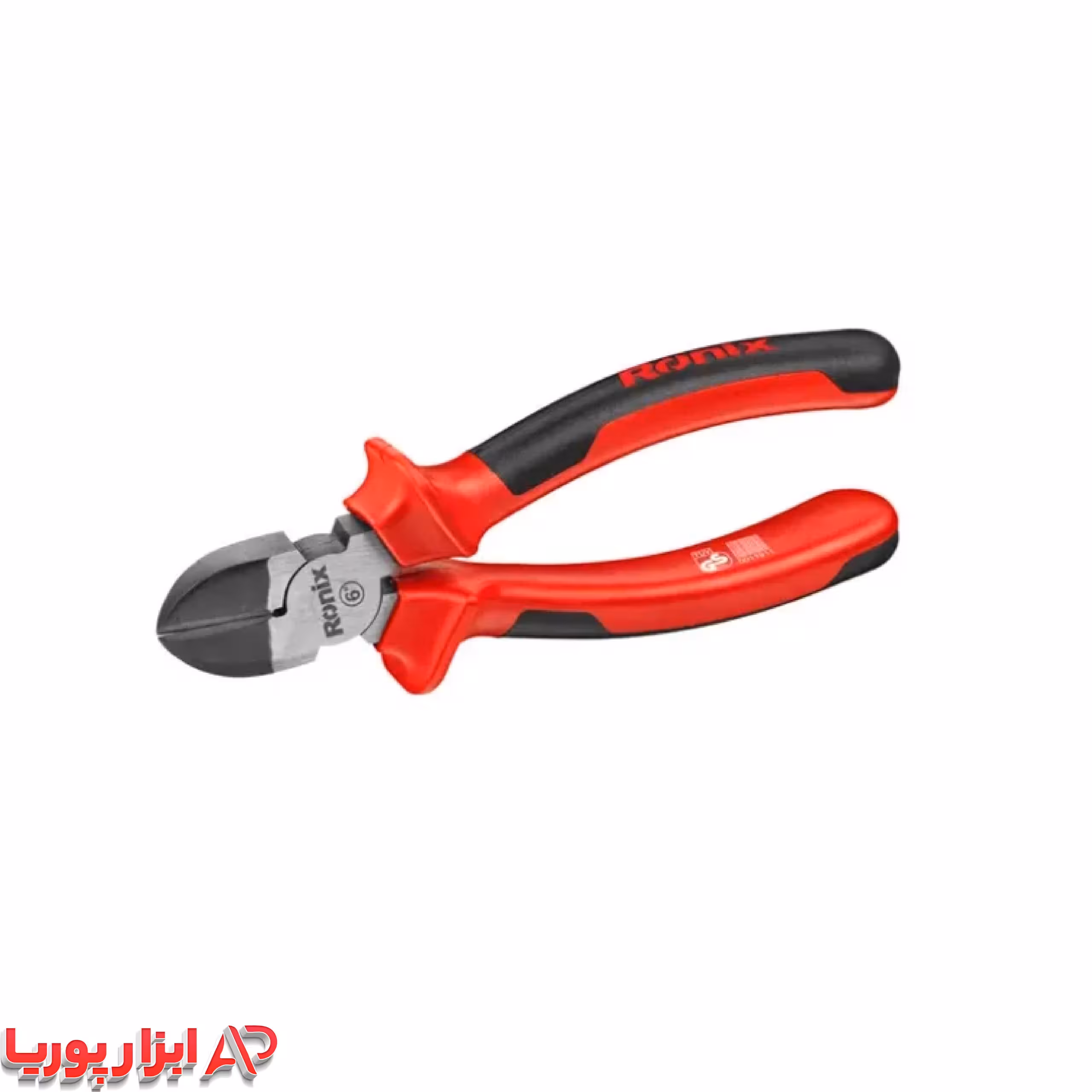 سیم چین 7 اینچ رونیکس مدل الترا RH-1278