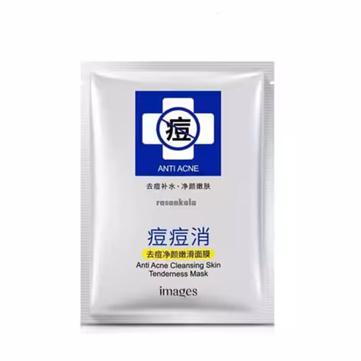ماسک ورقه ای ضد جوش ایمیجز
