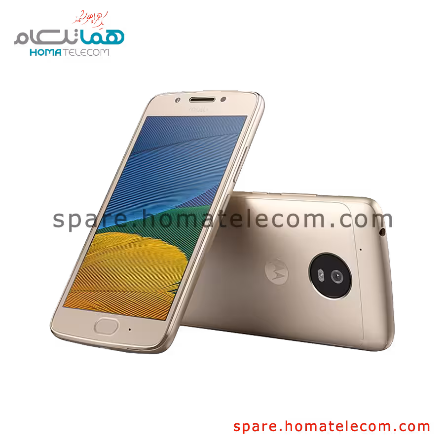 Motorola G5 3GB/16GB Gold
