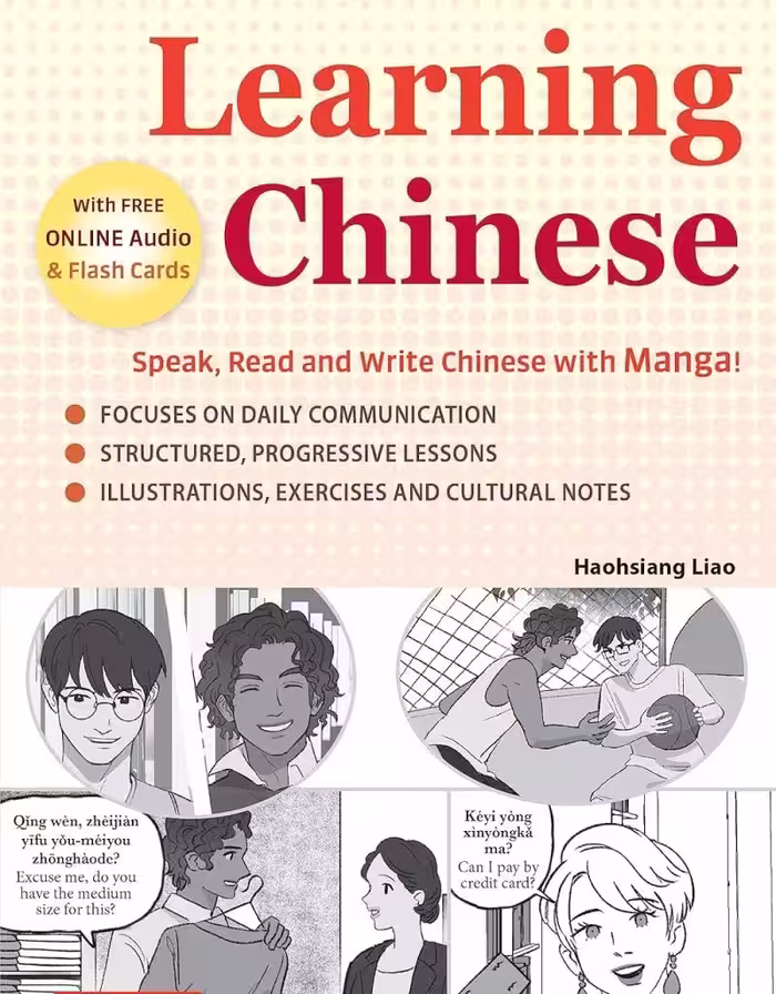کتاب چینی Learning Chinese Speak Read and Write Chinese with Manga